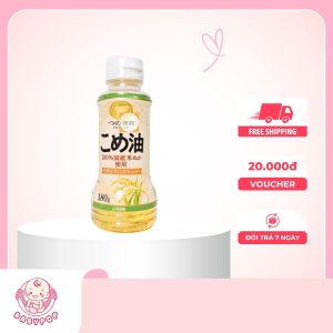Dầu gạo Nhật bản Tsuno nguyên chất