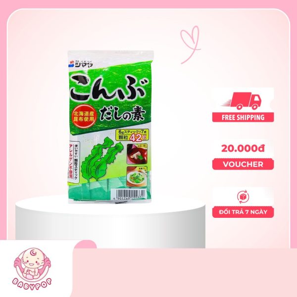 Bột nêm Dashi tảo bẹ Kombu Shimaya