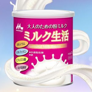 Sữa Cho Trẻ Sơ Sinh Tốt Nhất Hiện Nay
